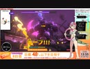 #8日目 むちむち人妻VがASMRでリングフィットアドベンチャーで痩せる【□４スポルタ王国後編】