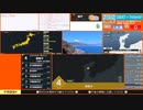 【緊急地震速報（予報）】能登半島沖　最大震度4