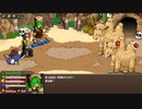 のんびり　Epic Battle Fantasy 5　part39