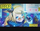 「サイバーパンクデッドボーイ」をリンちゃんに歌ってもらった