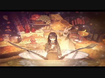 【Kさん】晩餐歌 / tuki.さん【歌ってみた】