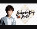 【TETSUYA SATURDAY KING RADIO】#281