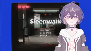 【UTAUカバー】Sleepwalk/なとり【鵠-初風】