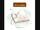 It's a Joke -  ハズレ 1st Albam「Wadachi」