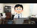 人知れず日常に隠れ潜む狂気【サイコパス診断】