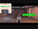 【第五人格】珍しく朝ラン(ฅ'ω'ฅ)