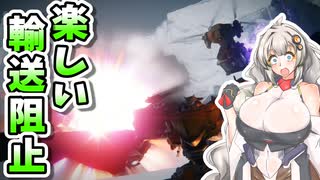 【ARMORED CORE VI】あかりちゃんの楽しいお仕事　28日目