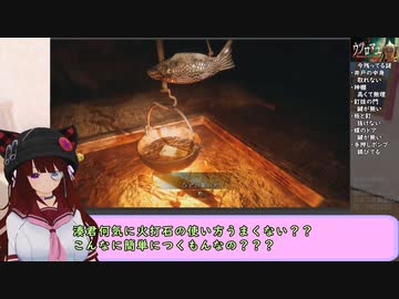 【ウツロマユ】シルクと見紛う私の繊細さを証明するウツロマユ Part4【- Hollow Cocoon -】