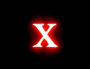 X -ｴｯｸｽ- - コピー_ShuffleCUGAN-2x_CAIN-2x