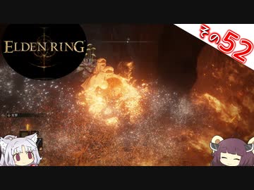 【ELDEN RING】Lv1全アイテムRTA、遺灰霊体無し Part52