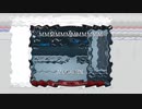 DISPERSERを無料プラグインで模倣する