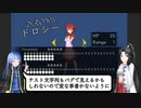 【ゲーム作ろう】the Numeric Part7