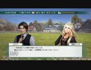 【実況】ウイニングポスト8 #70