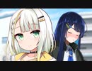 つのふた青春保護活動記録2【ソフトウェアトーク劇場】