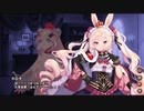 【アラセジ】第一回『アラセジ人気投票！』結果発表