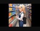 【NNIオリジナル】Handy