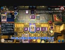 【遊戯王マスターデュエル】【VOICEVOX実況】俺得決闘記510【テーマクロニクル】