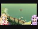 【PS2】テイルズオブジアビス#34【VOICEROID実況】