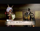 sc^戦国の覇者を目指して戦国無双３Empires初プレイ実況　７６