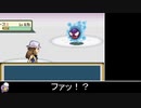 【ポケモンLG】攻撃技禁止かつ最少勝利数で殿堂入りを目指す08【字幕実況】