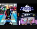 【オンゲキ手元】つっぱれ！にゃんきー魂 [MAS] AB+(理論値)