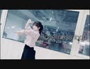 【 おまけが本編 】loneliness loop - 龍が如く【 踊ってみた - さなえ 】