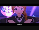 【アイドル】ミリシタで、夕ッ千【マスター】