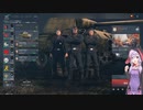 【Enlisted】ドイツ軍で戦えゆかりさん！#20　アンロック寸前のパンターA型を手に入れる！（結月ゆかり実況）