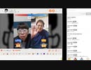【ニンポー】2024年01月26日18時20分 ふわっち録画 寝る前のひと時