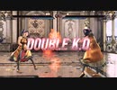 #ryona リョナ tekken 8 double K.O.