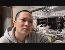 【勇者トロ】8万なくなった！ふざけんな！もうやめるわ。2024年1月23日