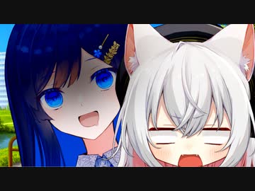 「小夜は湊音ちゃんのことなんか全然好きじゃないんですからね！」【VOICeVI劇場】