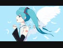 『Glory Wings』 蒼夢 Feat.初音 ミク