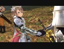 [TOゼスティリア]第35回(35-1) アリーシャとセルゲイの会合