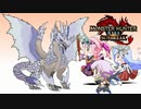【モンスターハンターライズ:サンブレイク】新人ハンター・アカメちゃん　と　ガンダムさん（042）【MHRise:SB】