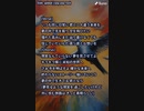 音楽作ってみた★7５