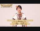 Act-4開催まで29日!!!!