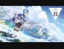 【オマケMMD】原神モデル用 Manashiku shader 試してみた