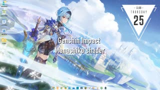 【オマケMMD】原神モデル用 Manashiku shader 試してみた