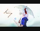 イフ【歌ってみた】by天瀬月奏