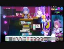 20240126　逆転に次ぐ逆転、最後に笑うのは誰だ・・・？