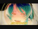【第2期OP full ver.】『うる星やつら』オープニングフルバージョン MAISONdes「ロックオン feat. はしメロ, 巡巡」