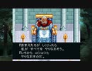 【ヘラクレスの栄光IV】ヘラクレスの栄光を求めて part24
