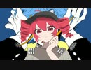 オーバーライド × ヴィラン【マッシュアップ】