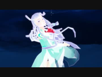 【MMD】海と陸で　海を泳ぐ月【LUMi】
