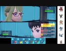 【ポケモンSV】ソウブレイズとシングルマッチ196【シーズン14-14】