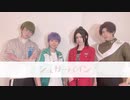 【A3!】シュガーバイン 踊ってみた【ルーキーズ】
