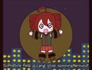 【重音テトSV】 I'm spinning around!!!!! 【オリジナル曲】