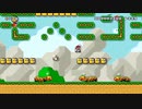 だっとさんの スーパーマリオメーカー【実況プレイ】その1