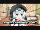 週刊ずんだもん【VOICEVOX】その１０７